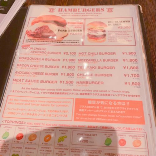 ブラッカウズのメニュー表