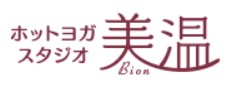 「ホットヨガスタジオ美温」公式ロゴ