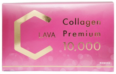 LAVAコラーゲンプレミアム10,000