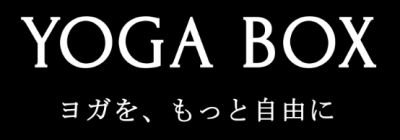 YOGA BOX公式ロゴ2