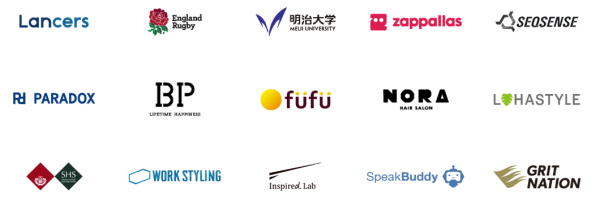 MELON導入企業一覧